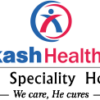 Aakash Healthcare pvt. Ltd.